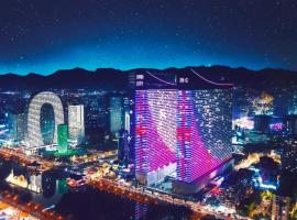 Orbi City Rai Premium, hotel di Batumi