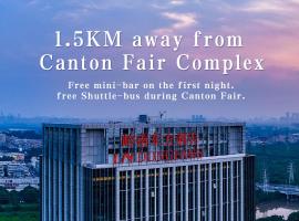 Guangzhou Pazhou LN DongFang Hotel, hotel din Guangzhou