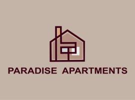 Paradise Apartments, Hotel in York