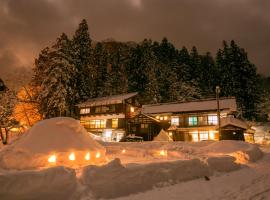 Setoguchi, ryokan in Tokamachi