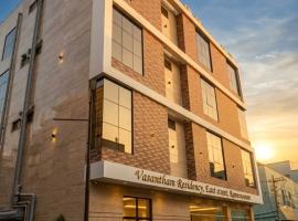Rāmeswaram में, होटल Vasantham Residency