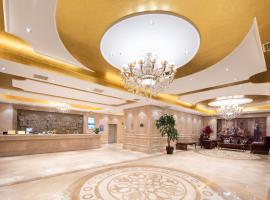 维也纳酒店湖北生态学院纸坊大街地铁站店, khách sạn ở Zhifang