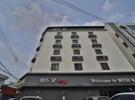 위드유 호텔 광주역