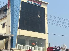 Nest Inn, hotel u gradu Suntikoppa