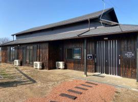 The Kominka-house Olive, hotel a Sano