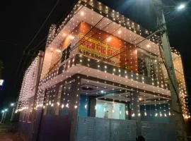 Keshav guest house