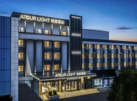 Atour Light Hotel Xuzhou Pengcheng Square People Square Metro Station
