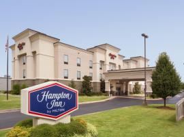 Hampton Inn Siloam Springs, hotel Siloam Springsben