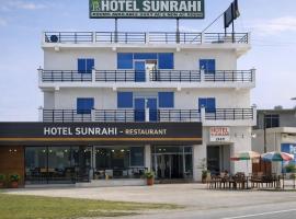 Hotel Sunrahi, hotel u gradu Nagīna