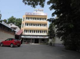 Hotel Rayas, hotel en Kumbakonam
