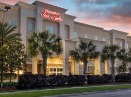 Hampton Inn & Suites Harvey New Orleans Westbank, hotel in Harvey