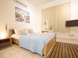 Stephanie City Apartments, отель в Ларнаке