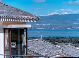 DaLi Genting Art House ZenLife Seaview Zen Retreat Fengyangyi 云觉七舍ZenLife观海禅意小院 凤阳邑店, hotel u gradu 'Dali'