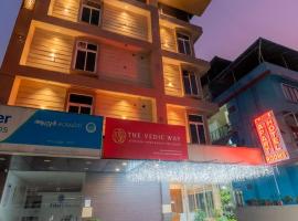 Grace Apart Hotel @Kochi, hotel en Kochi
