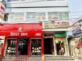 Hotel Grand Nuria, hotel a Habiganj