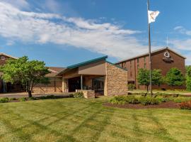 DoubleTree by Hilton Collinsville/St.Louis: Collinsville şehrinde bir otel