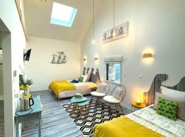 La Petite Félixière, hôtel à Saint-André-de-la-Marche