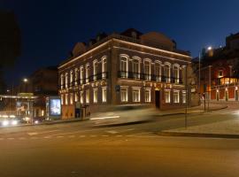 Casa dos Aromas - Heritage & Comfort - ApartHotel, Hotel in Coimbra
