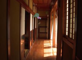 Mogamigun - House - Vacation STAY 21297, Hotel in Shinjo