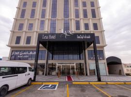 Lexa Hotel, hotel i Dammam
