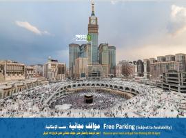 Al Marwa Rayhaan by Rotana - Makkah – hotel w Mekce