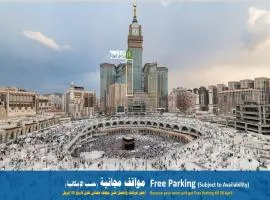 Al Marwa Rayhaan by Rotana - Makkah