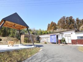 Izunuma Lake Hill Tenjo - Vacation STAY 59016v、登米市のホテル