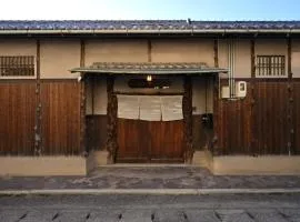 The Nomad Inn Yugejima