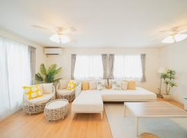 Viesnīca Terumare pilsētā Uruma