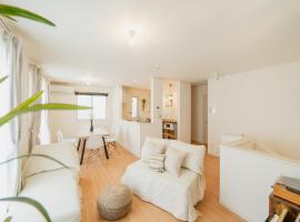 Viesnīca Terusole pilsētā Uruma