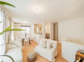 Viesnīca Terusole pilsētā Uruma