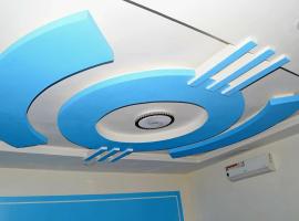 Chez Myriam Manga, Hotel in Ziguinchor