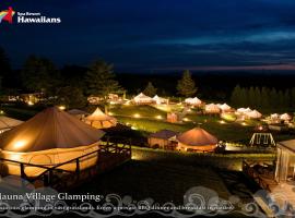 Hawaiians Glamping Mauna Village, hotel a Sekifune