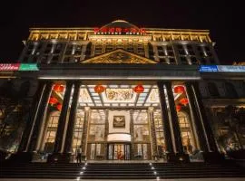 汕头裕通国际大酒店宝能城新都荟店