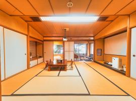 熱海の隠れ里, hotel en Atami