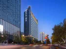 成都城市名人酒店
