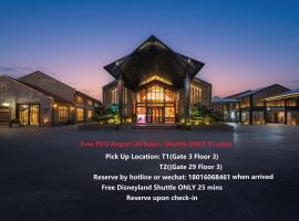 Lin Yin Art Hotel Shanghai Pudong PVG Airport Disneyland Free Shuttle, hotel a Xangai