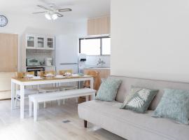 BeSanhimeー複数路線使える便利な立地ー, hotel en Wada