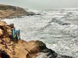 아글로우에 위치한 호텔 Maison troglodyte en bordure de mer