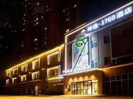 坤逸1760酒店
