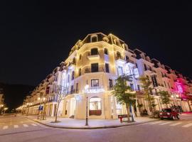 The Muse Hotel 2、ドーソンのホテル