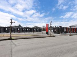 HOTEL R9 The Yard Namerikawa, hotel en Namerikawa