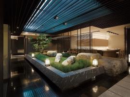 Grand InterContinental Seoul Parnas by IHG, מלון בסיאול