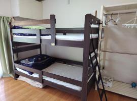Nihon no ma - Vacation STAY 12431, hotel i Kōnosu