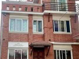 The Dread & Bread Homestay, hotel i Kirtipur