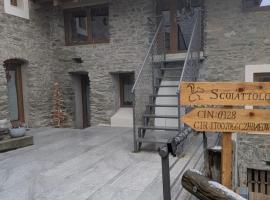 Scoiattolo, hotell sihtkohas Sarre