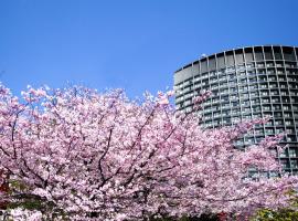 Hotel Grand Arc Hanzomon, ξενοδοχείο στο Τόκιο