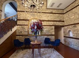 A&N Residence Bolyarka, Hotel in Arbanassi