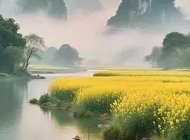 Guilin Farmhouse Hotel 桂林农园酒店 檬汐