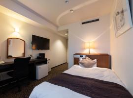 Hotel Sekumiya - Vacation STAY 21687v, hotel a Obama